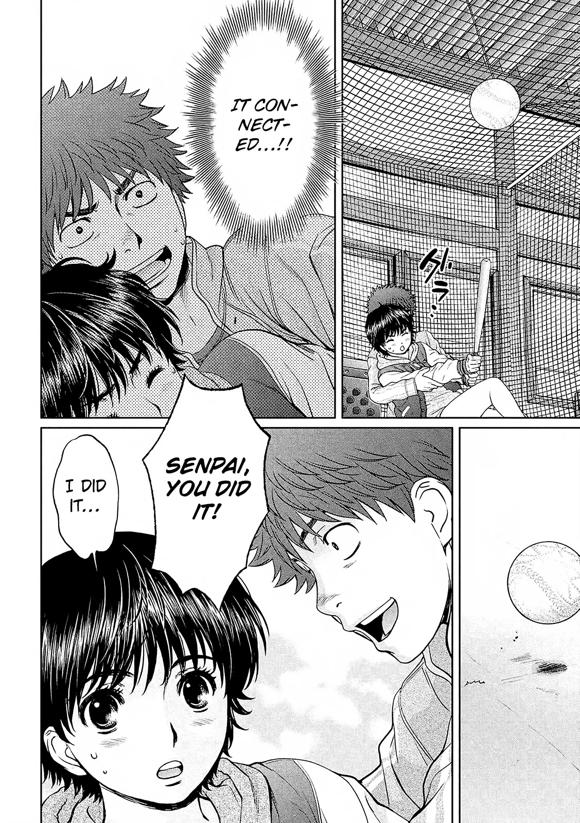 Hantsu x Trash Chapter 114 - Page 15