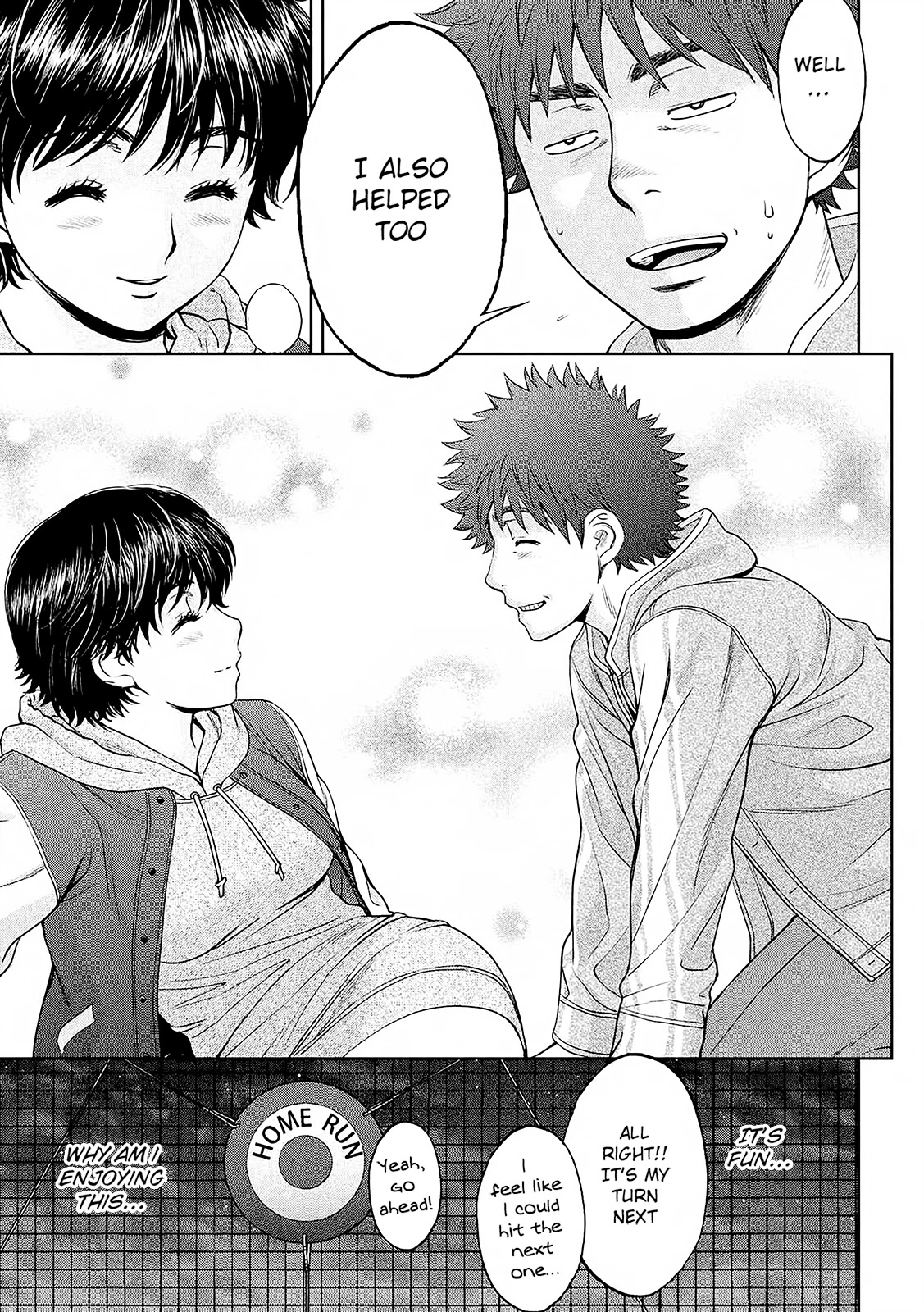 Hantsu x Trash Chapter 114 - Page 16