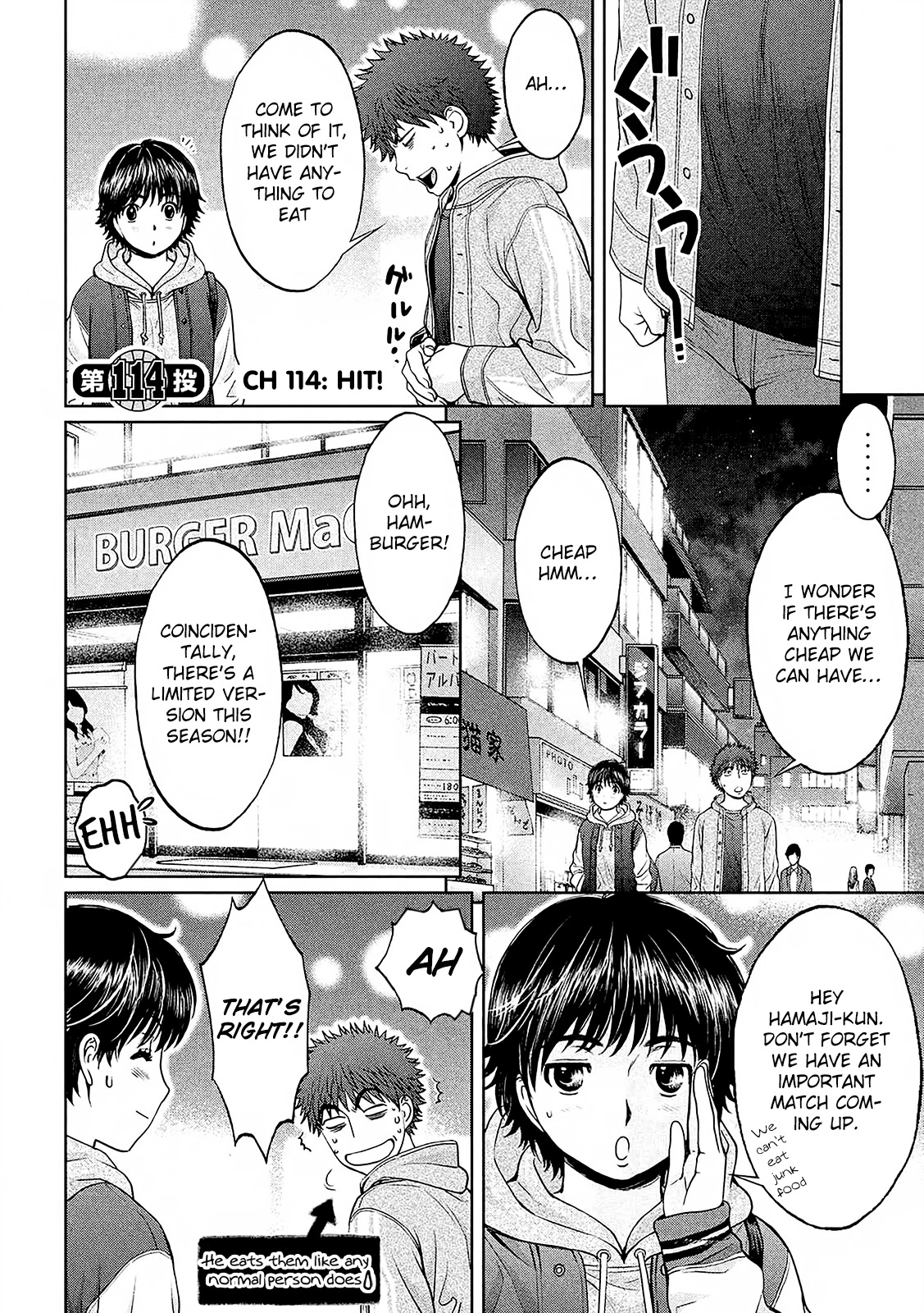 Hantsu x Trash Chapter 114 - Page 3