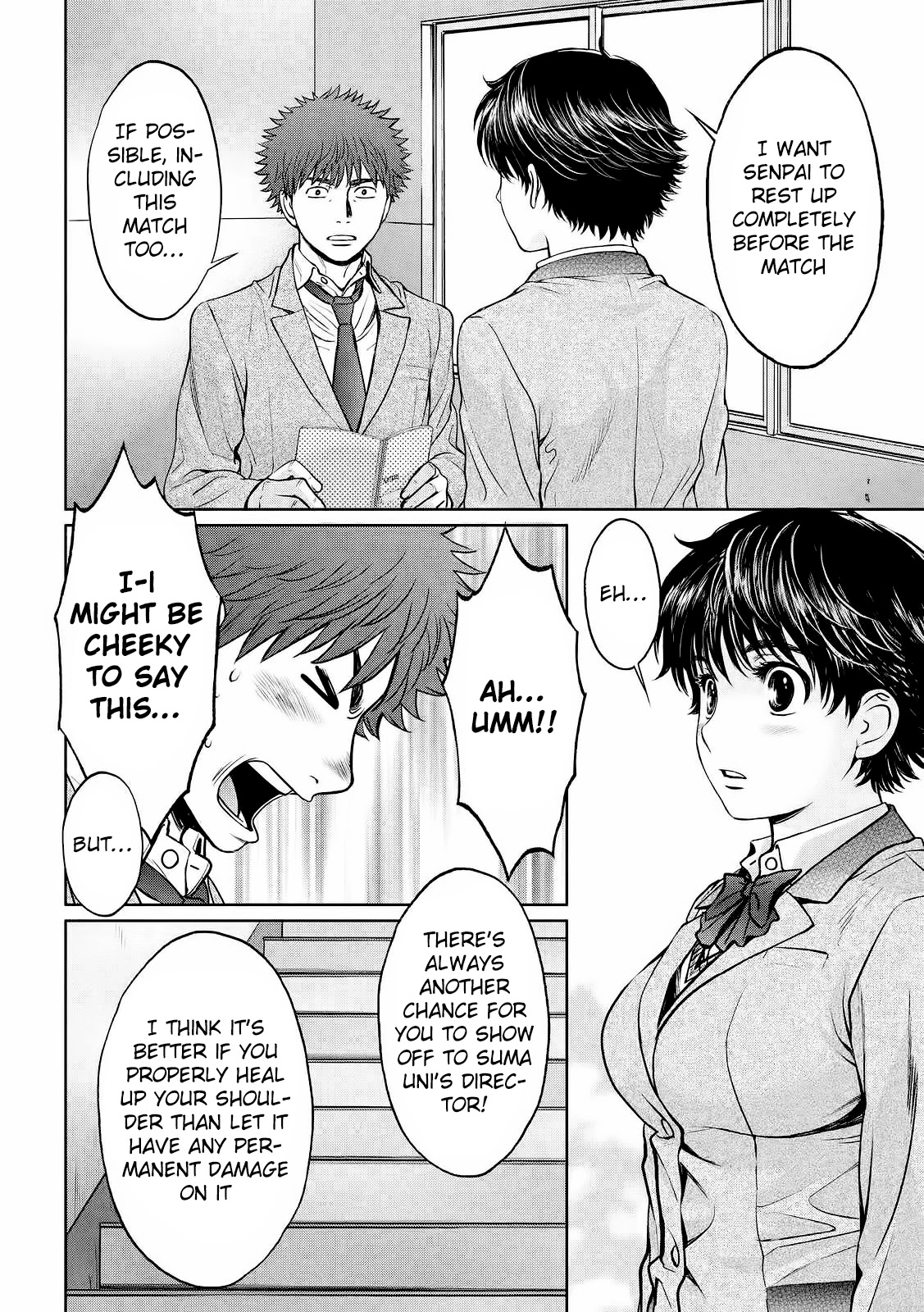 Hantsu x Trash Chapter 115 - Page 13