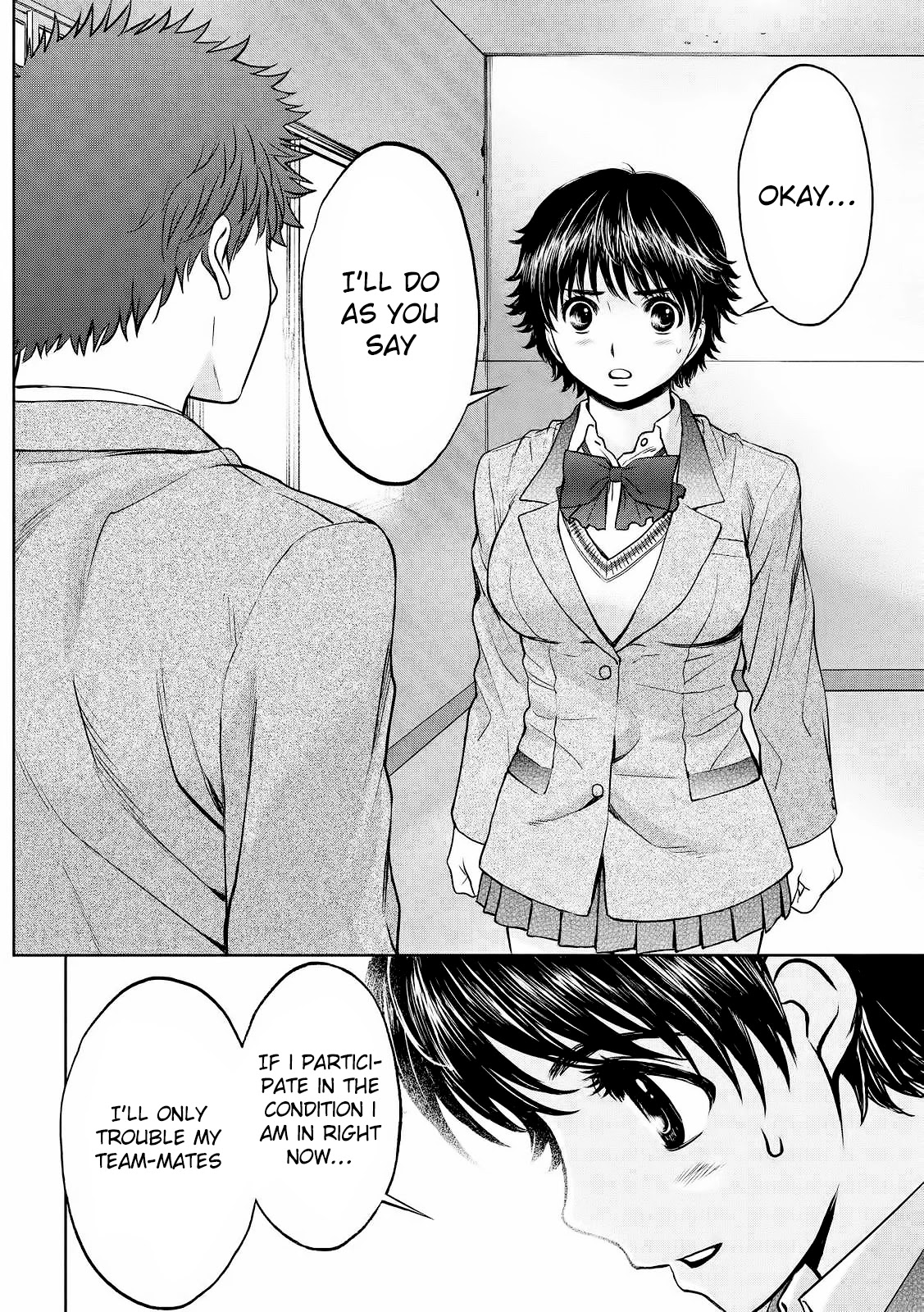 Hantsu x Trash Chapter 115 - Page 15
