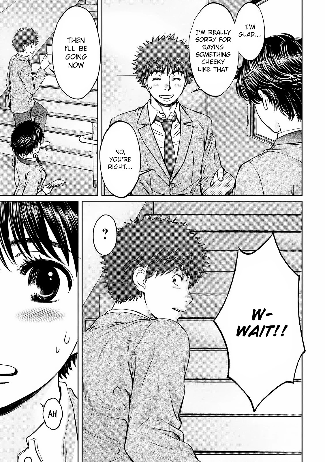 Hantsu x Trash Chapter 115 - Page 16
