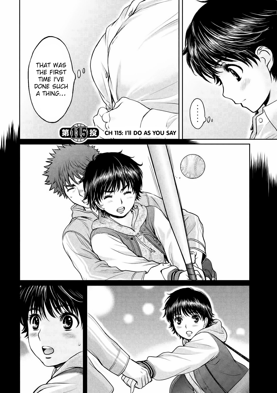 Hantsu x Trash Chapter 115 - Page 3