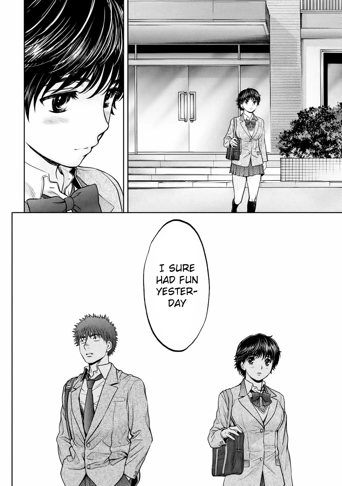 Hantsu x Trash Chapter 115 - Page 5