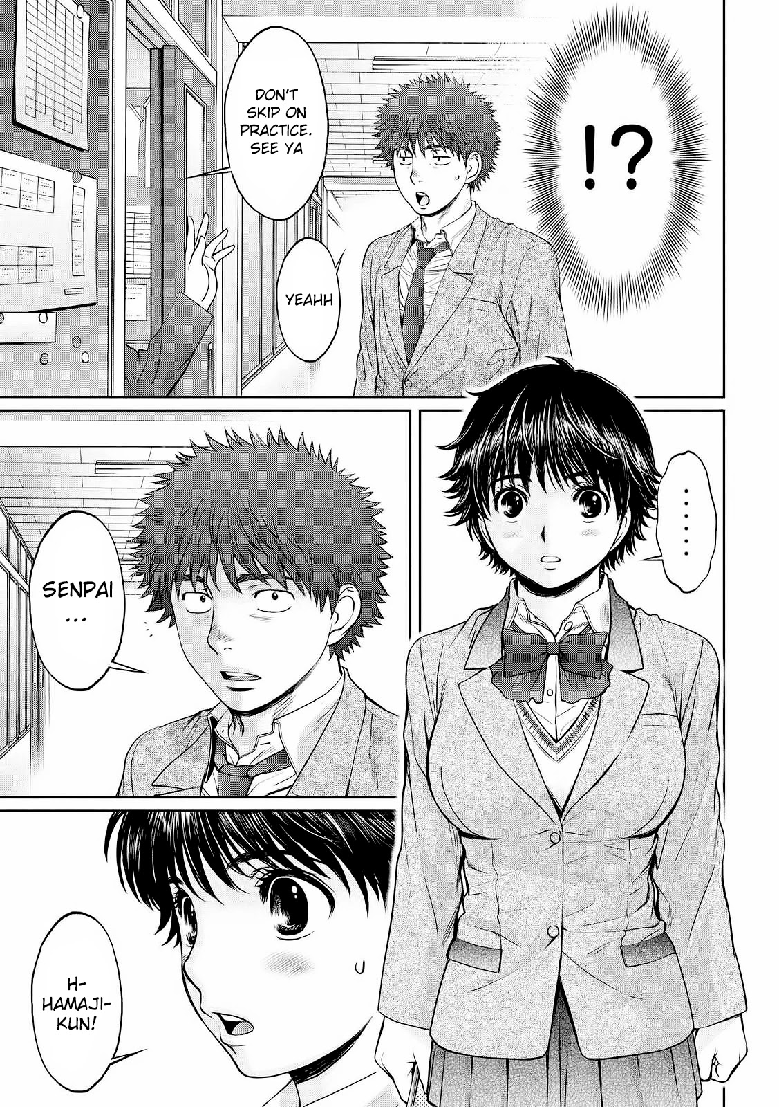 Hantsu x Trash Chapter 115 - Page 10