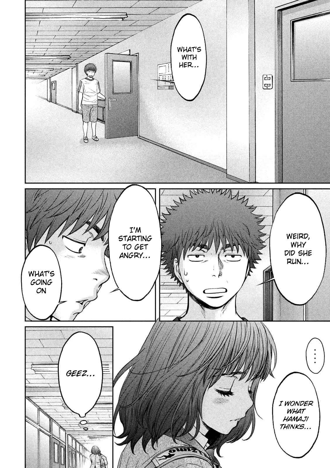 Hantsu x Trash Chapter 116 - Page 11