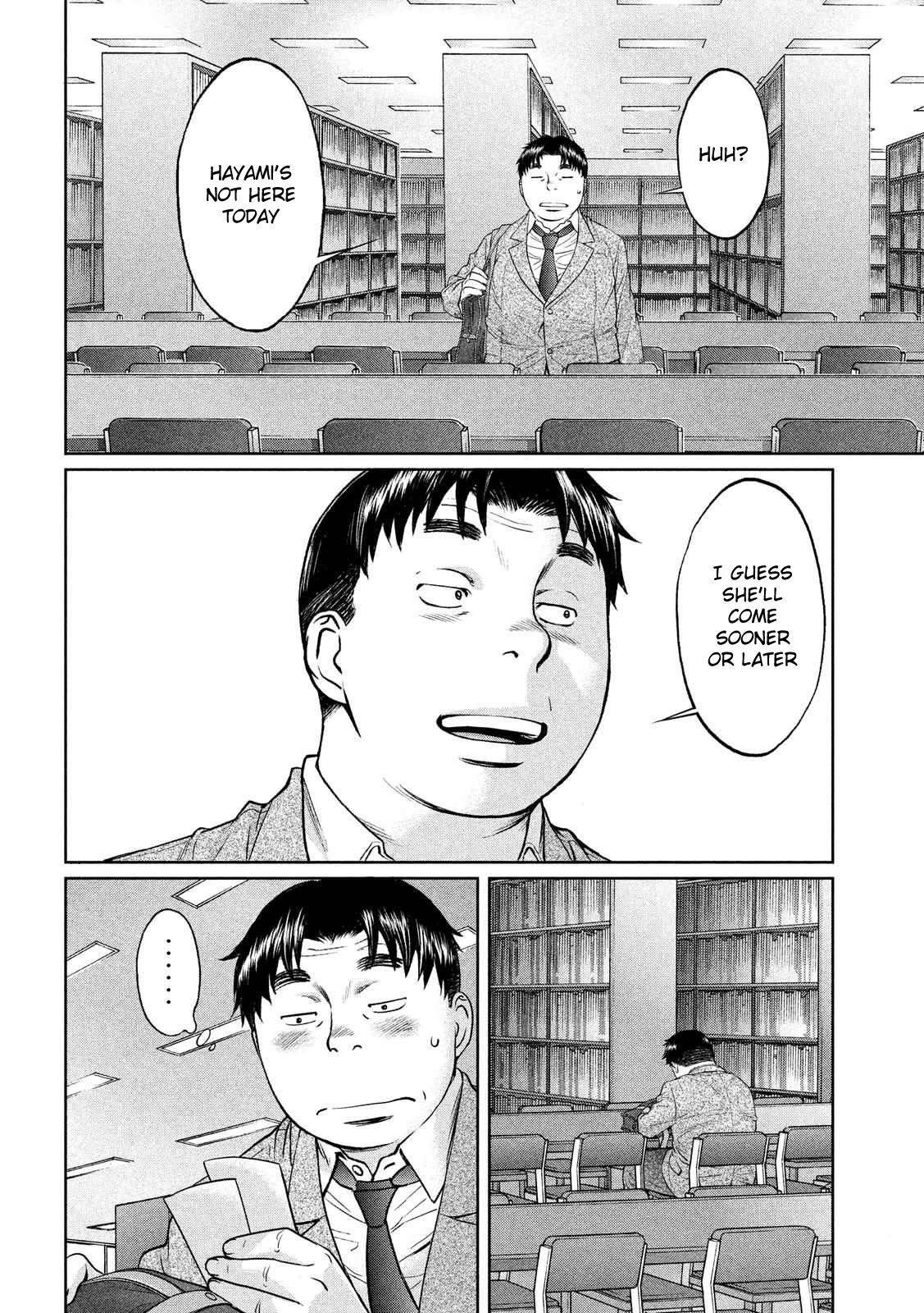 Hantsu x Trash Chapter 116 - Page 15