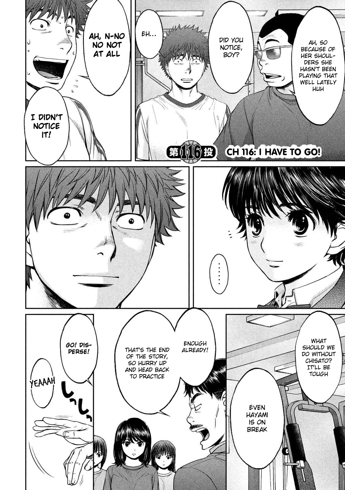 Hantsu x Trash Chapter 116 - Page 3