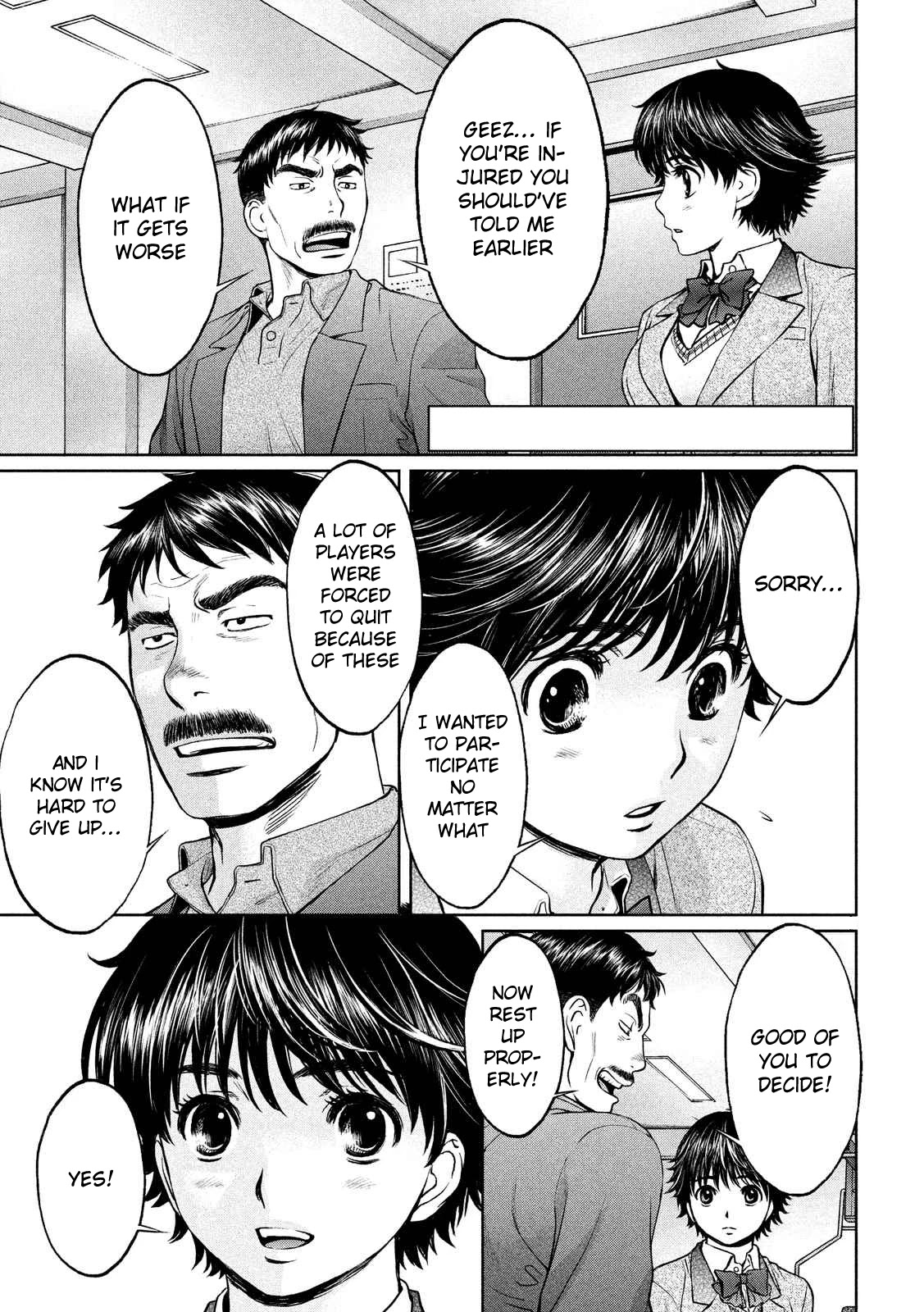 Hantsu x Trash Chapter 116 - Page 4