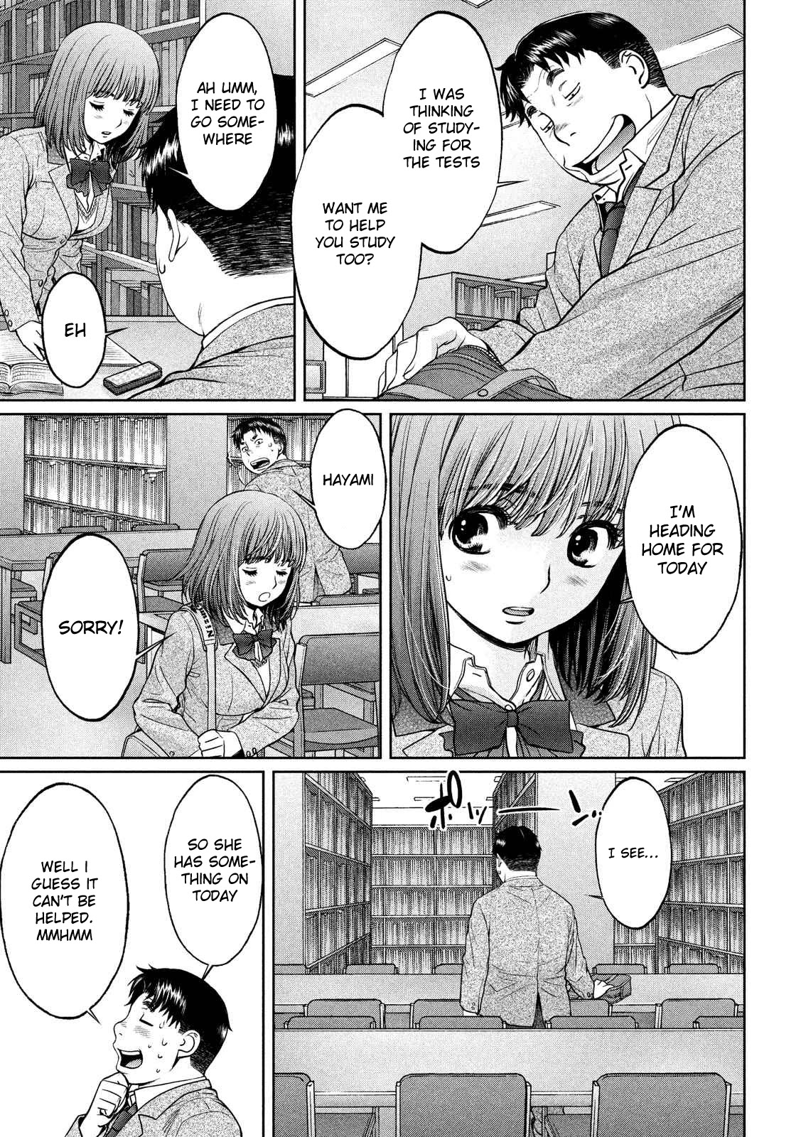 Hantsu x Trash Chapter 116 - Page 8