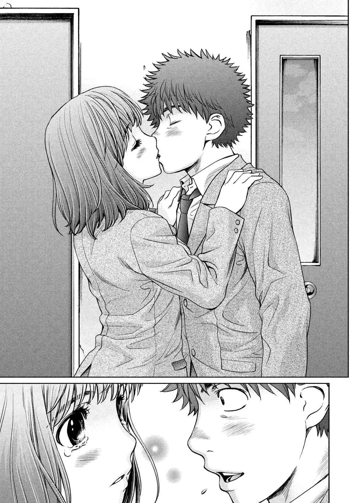 Hantsu x Trash Chapter 117 - Page 16