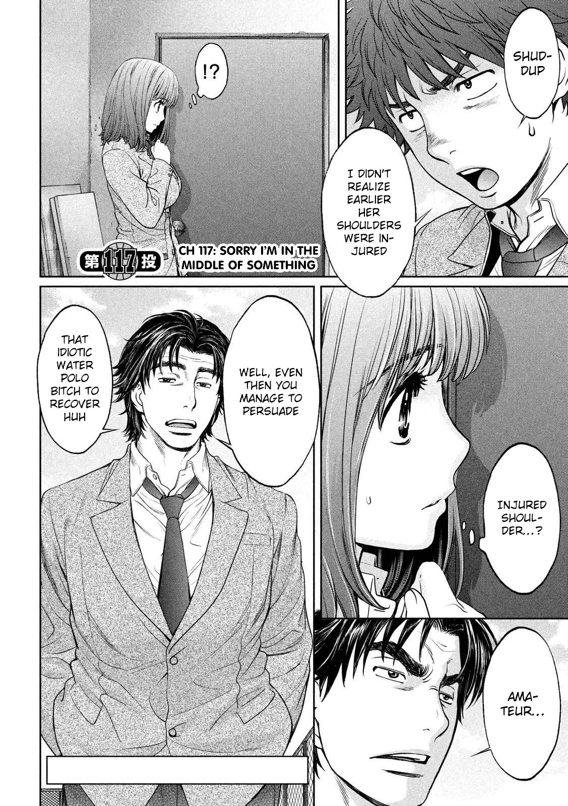 Hantsu x Trash Chapter 117 - Page 3