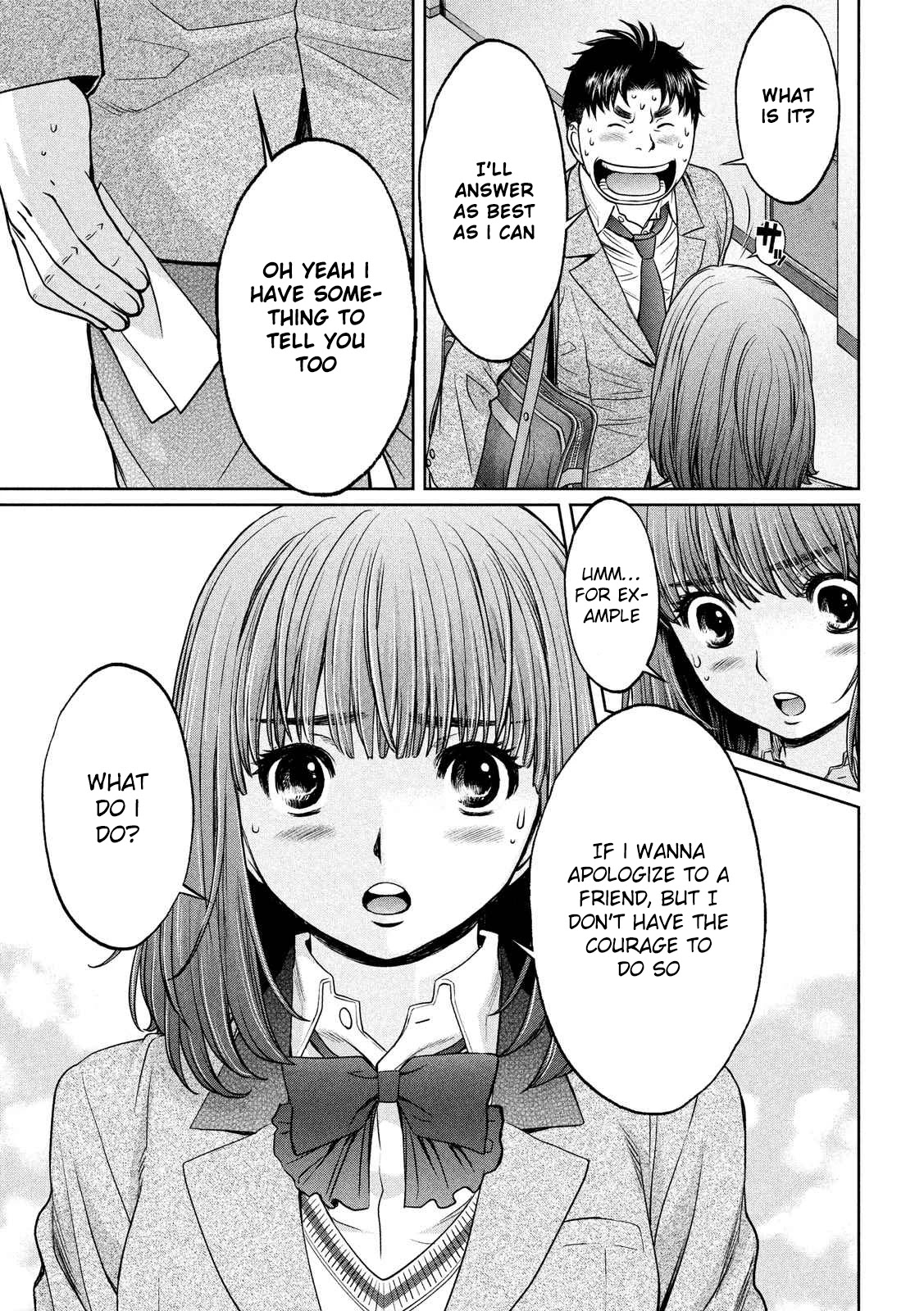 Hantsu x Trash Chapter 117 - Page 10