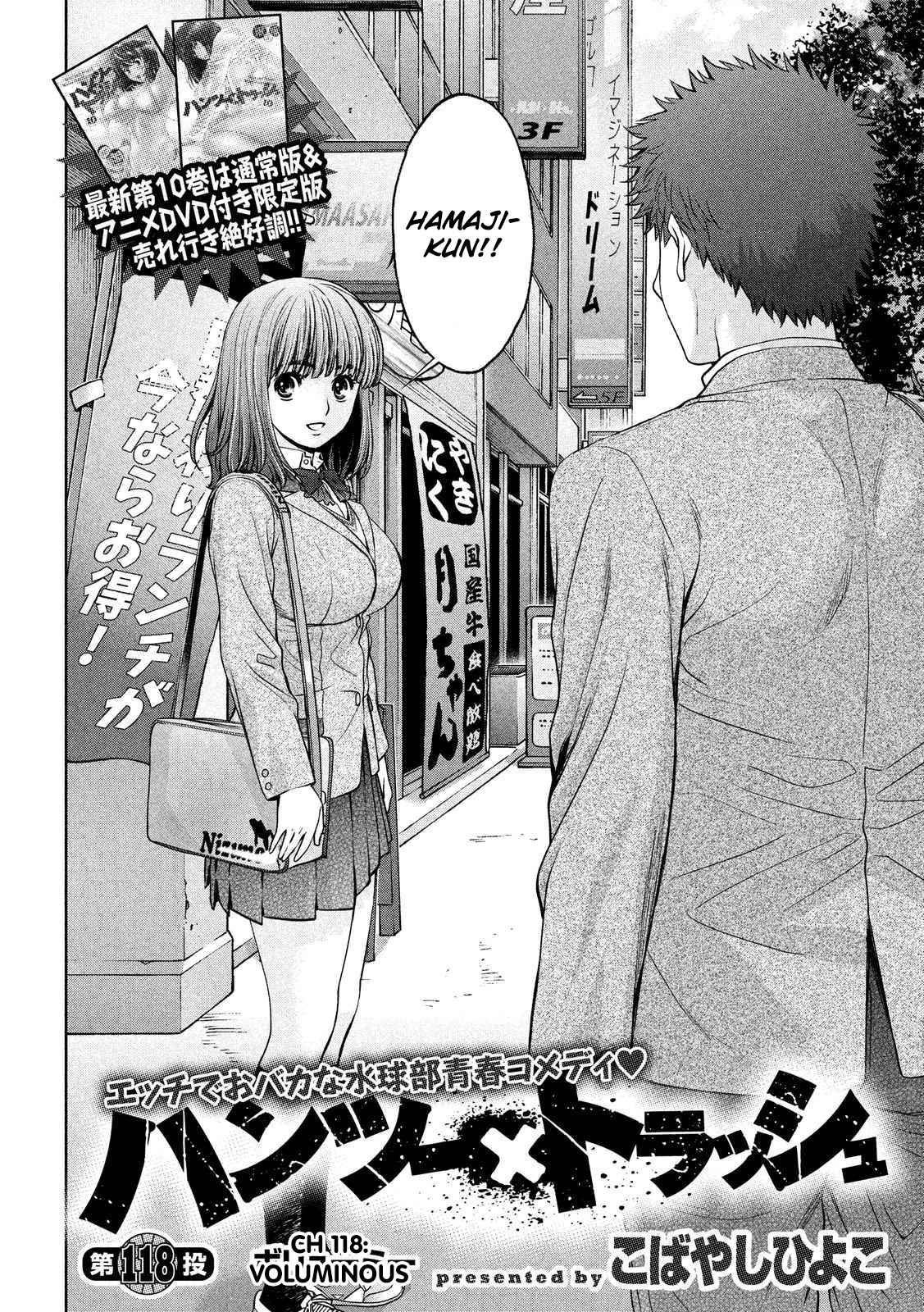 Hantsu x Trash Chapter 118 - Page 3