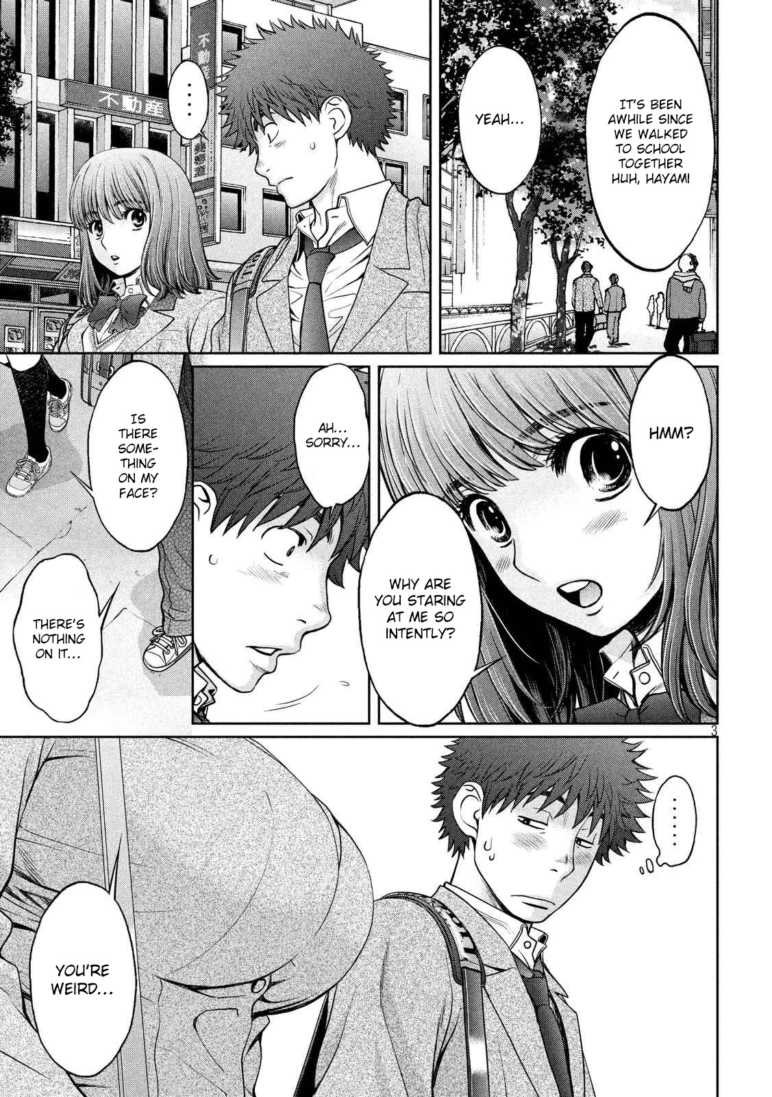 Hantsu x Trash Chapter 118 - Page 4