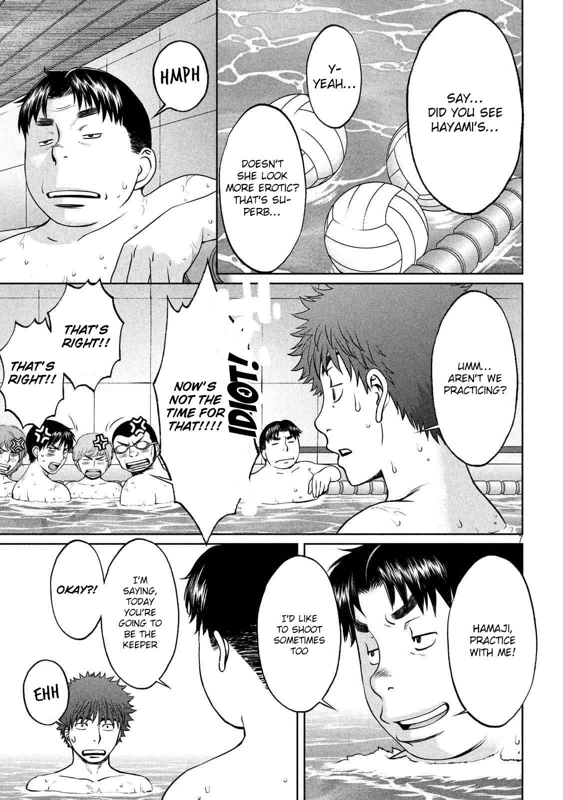 Hantsu x Trash Chapter 118 - Page 8