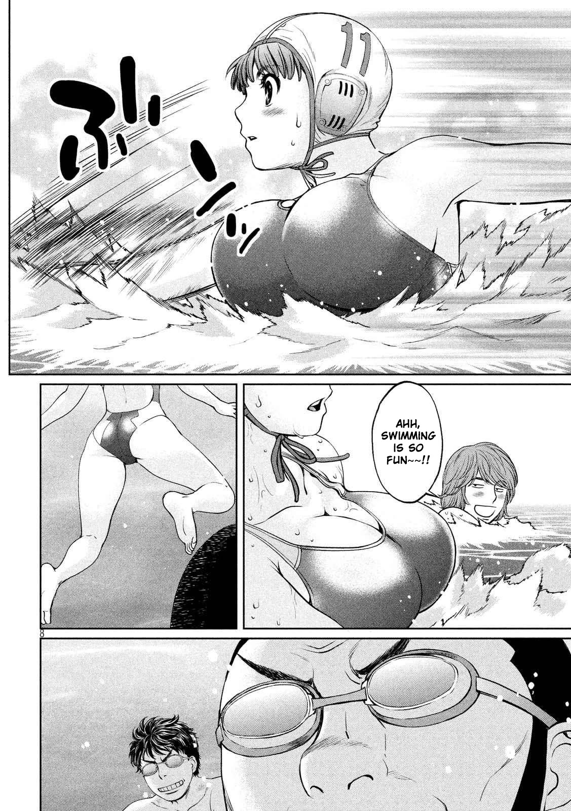 Hantsu x Trash Chapter 118 - Page 9