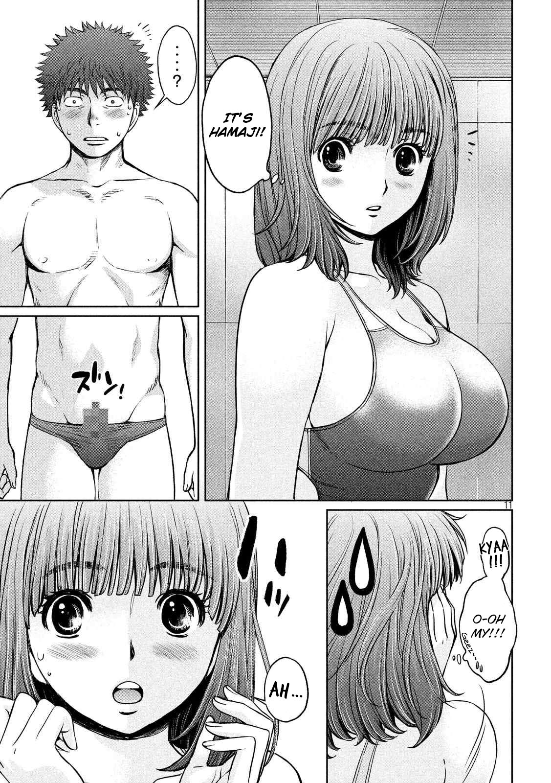 Hantsu x Trash Chapter 119 - Page 12