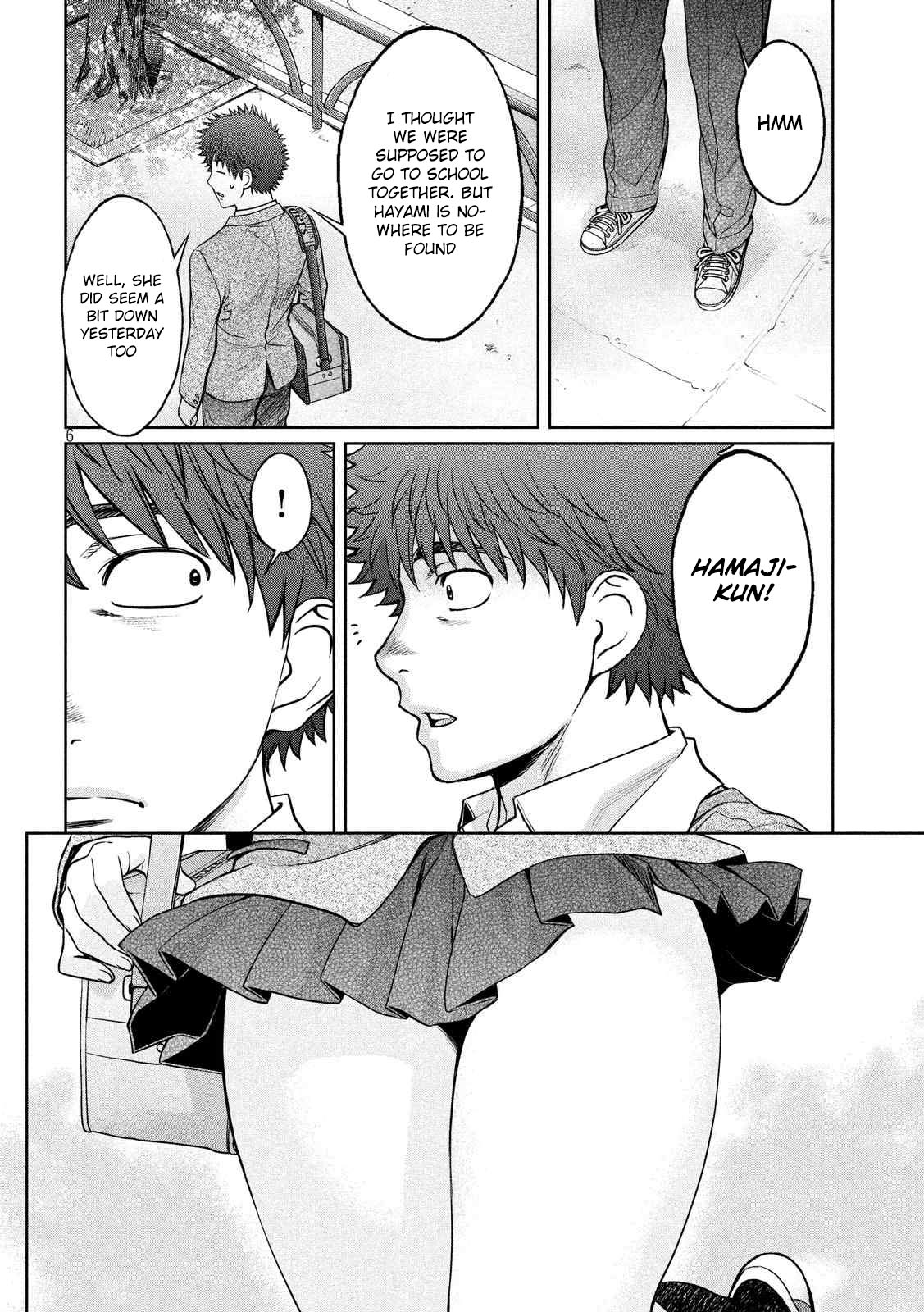 Hantsu x Trash Chapter 119 - Page 7