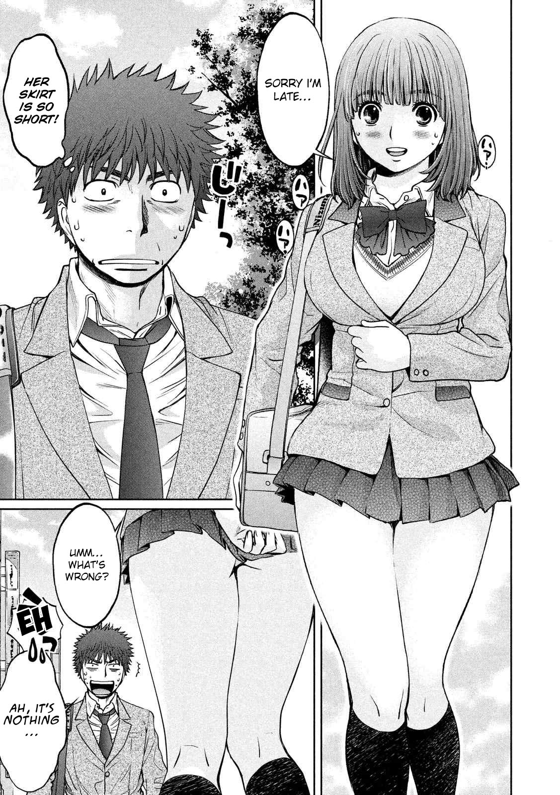 Hantsu x Trash Chapter 119 - Page 8