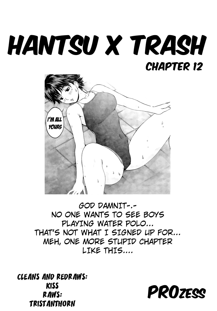 Hantsu x Trash Chapter 12 - Page 1