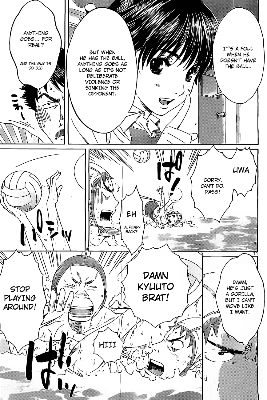 Hantsu x Trash Chapter 12 - Page 12