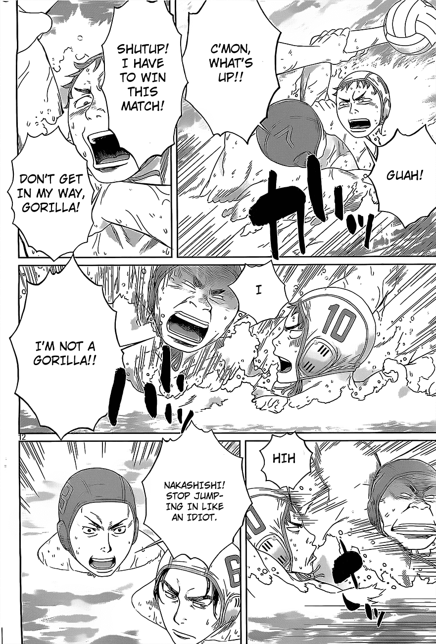 Hantsu x Trash Chapter 12 - Page 13