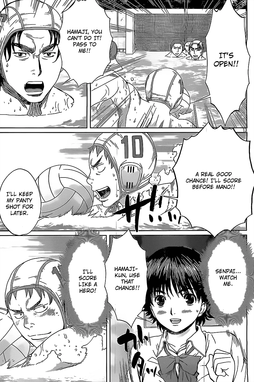 Hantsu x Trash Chapter 12 - Page 14