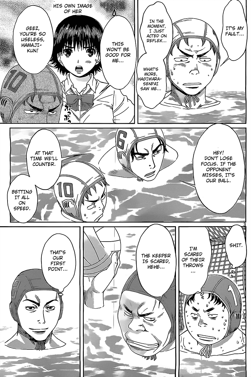 Hantsu x Trash Chapter 12 - Page 4