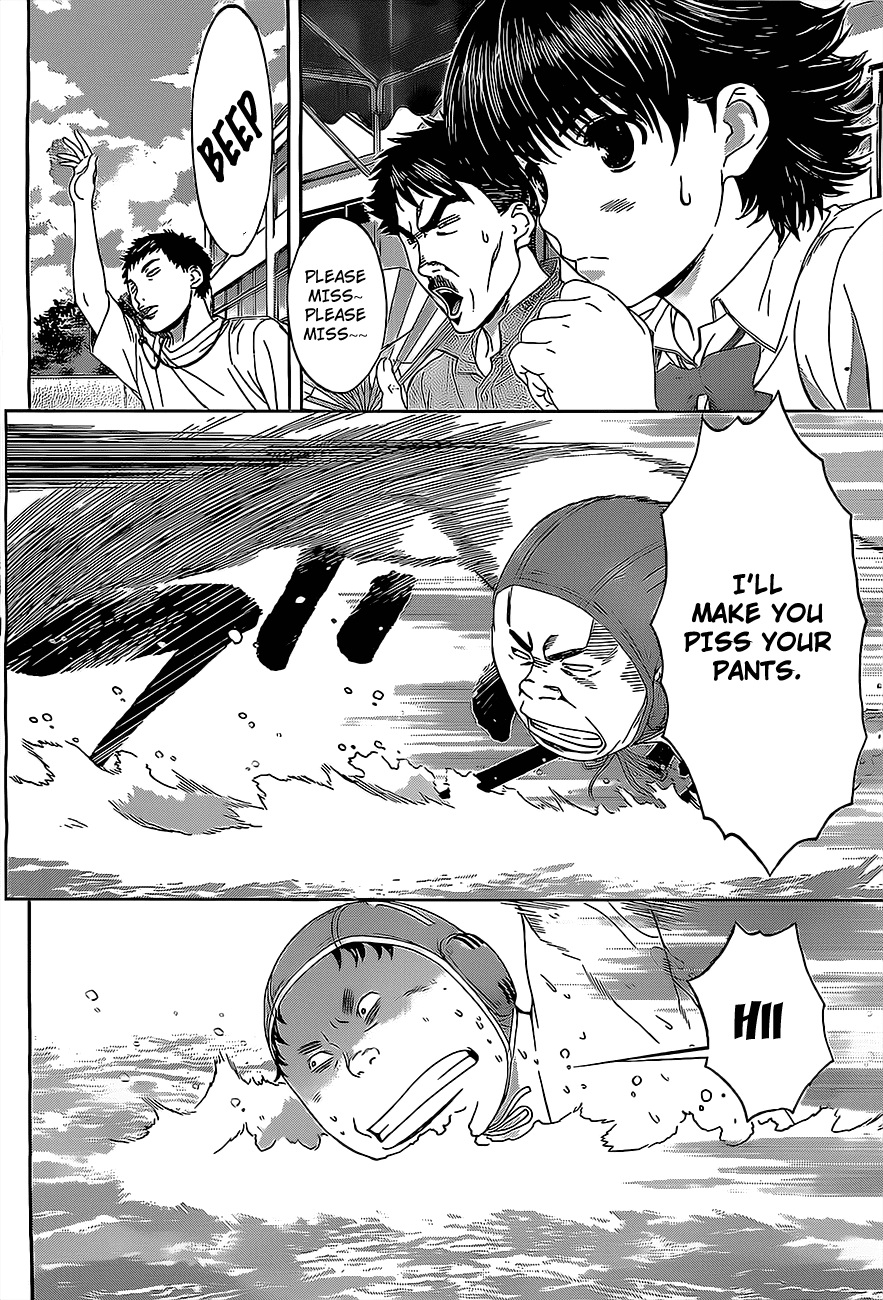 Hantsu x Trash Chapter 12 - Page 5