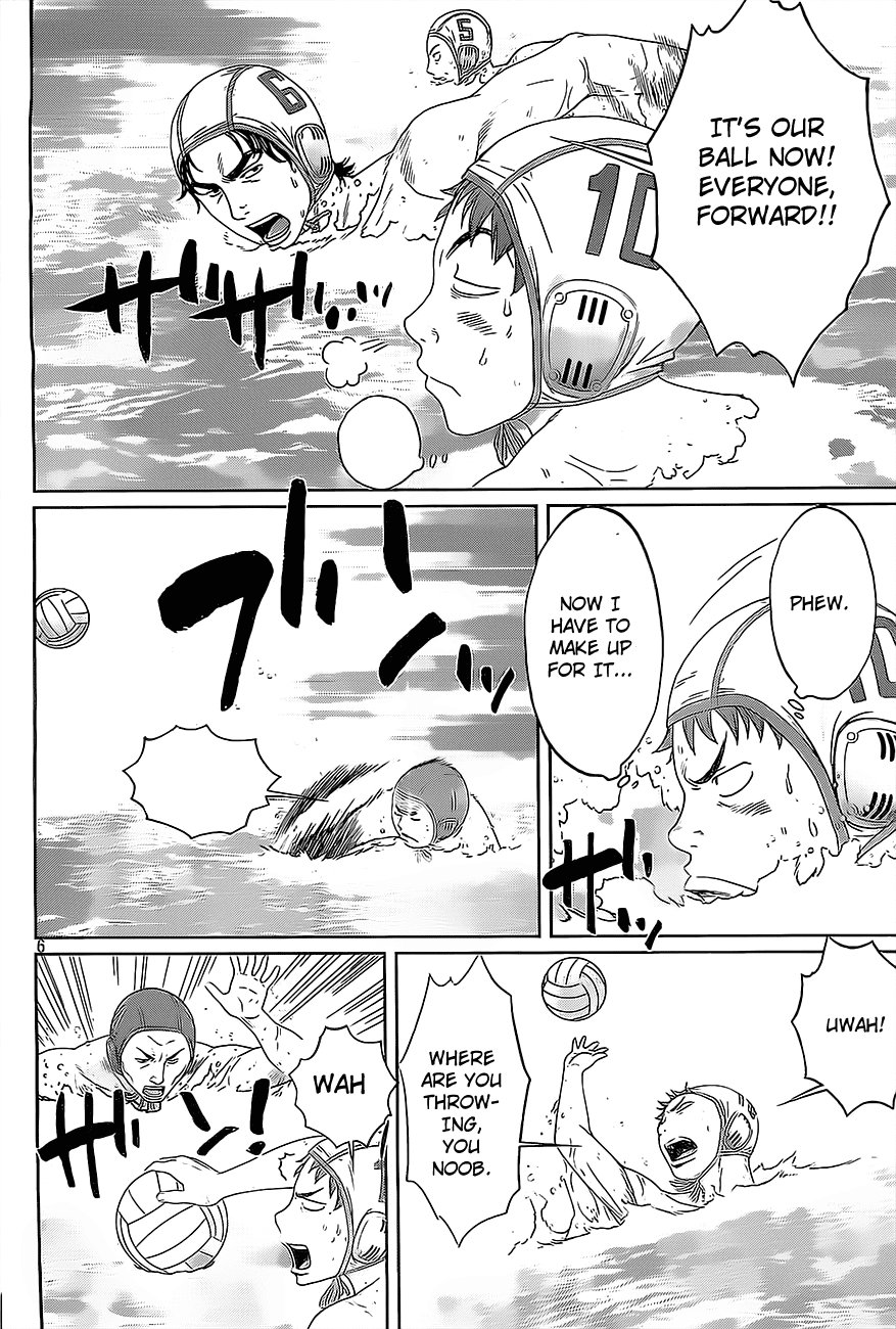 Hantsu x Trash Chapter 12 - Page 7