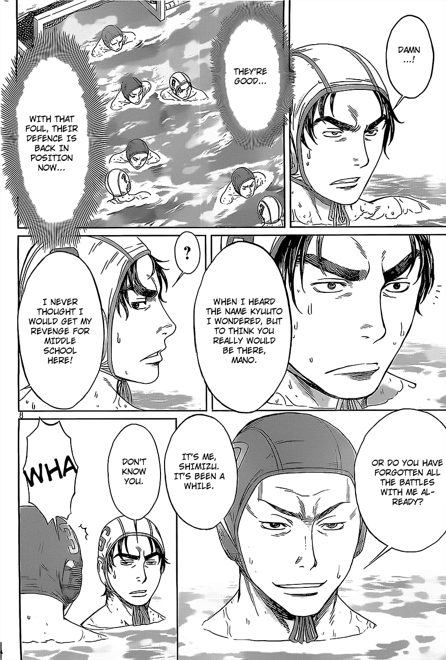 Hantsu x Trash Chapter 12 - Page 9