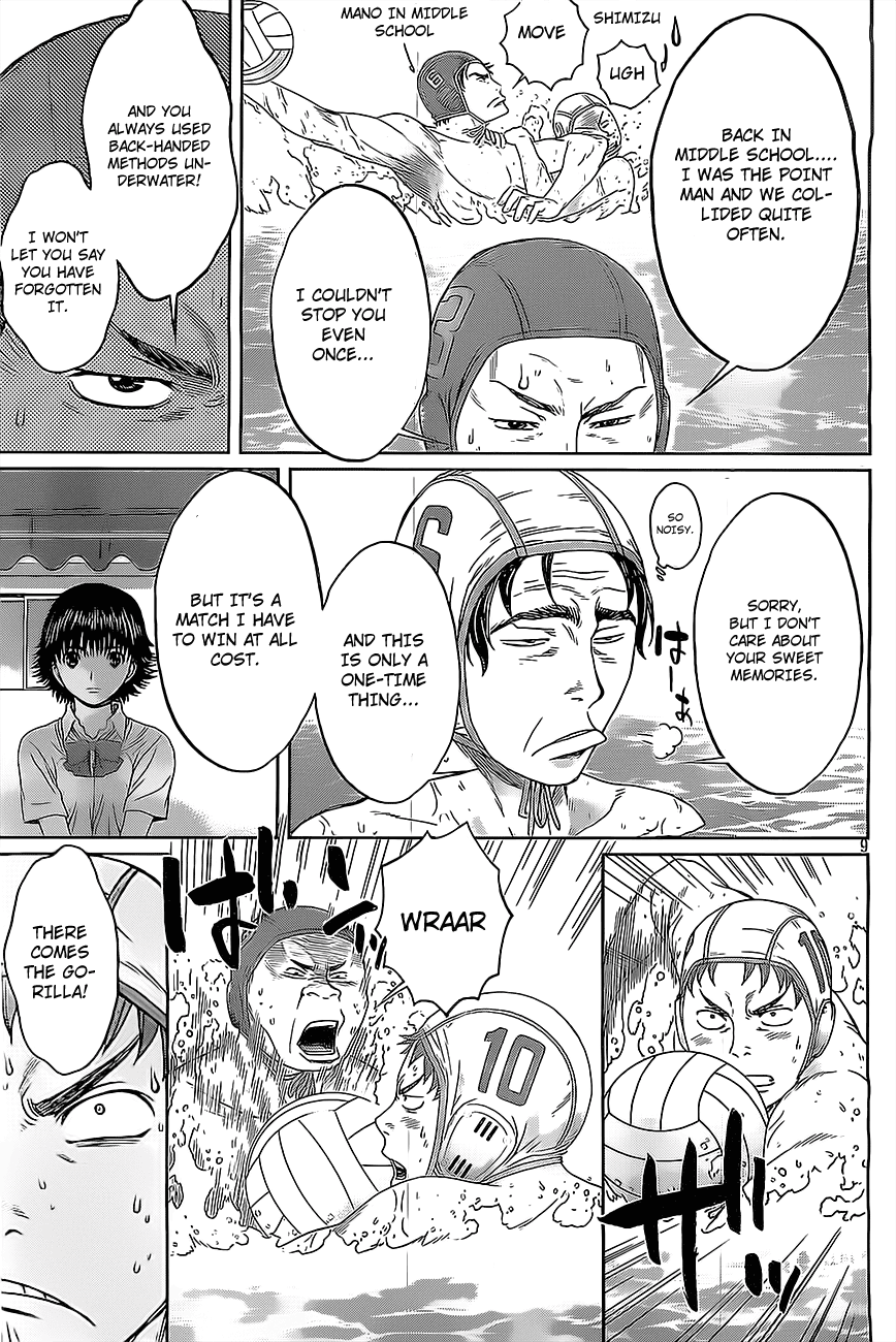 Hantsu x Trash Chapter 12 - Page 10