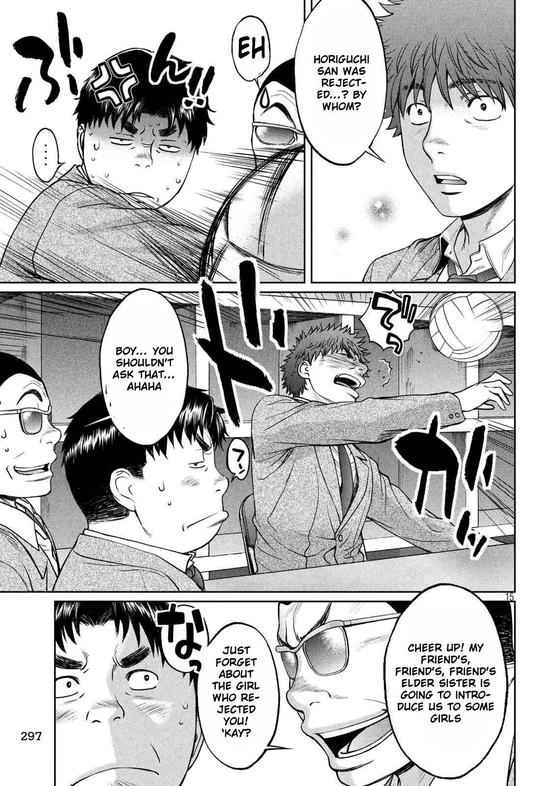 Hantsu x Trash Chapter 120 - Page 16
