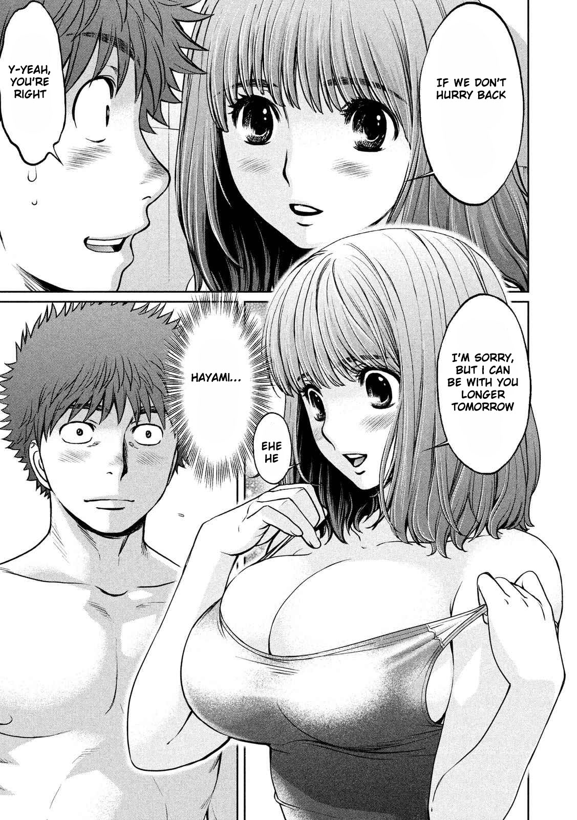 Hantsu x Trash Chapter 120 - Page 6