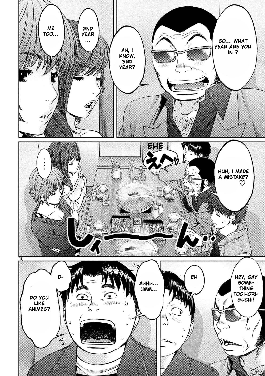 Hantsu x Trash Chapter 121 - Page 11
