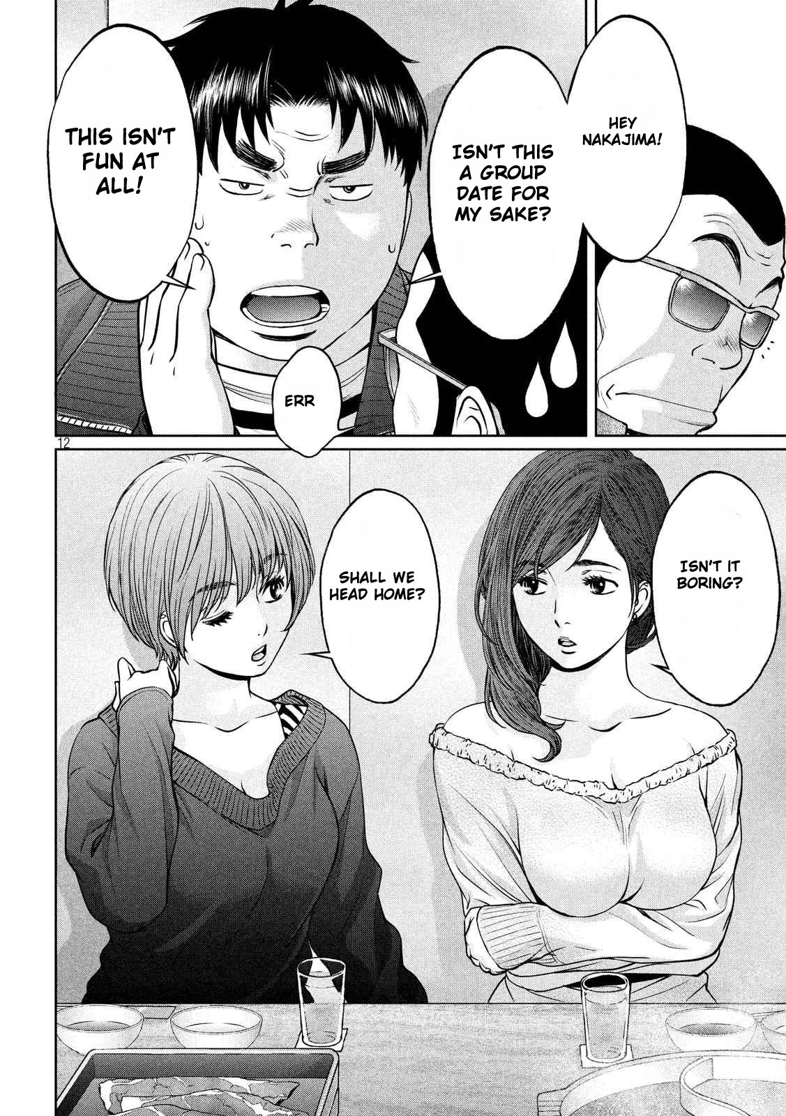 Hantsu x Trash Chapter 121 - Page 13