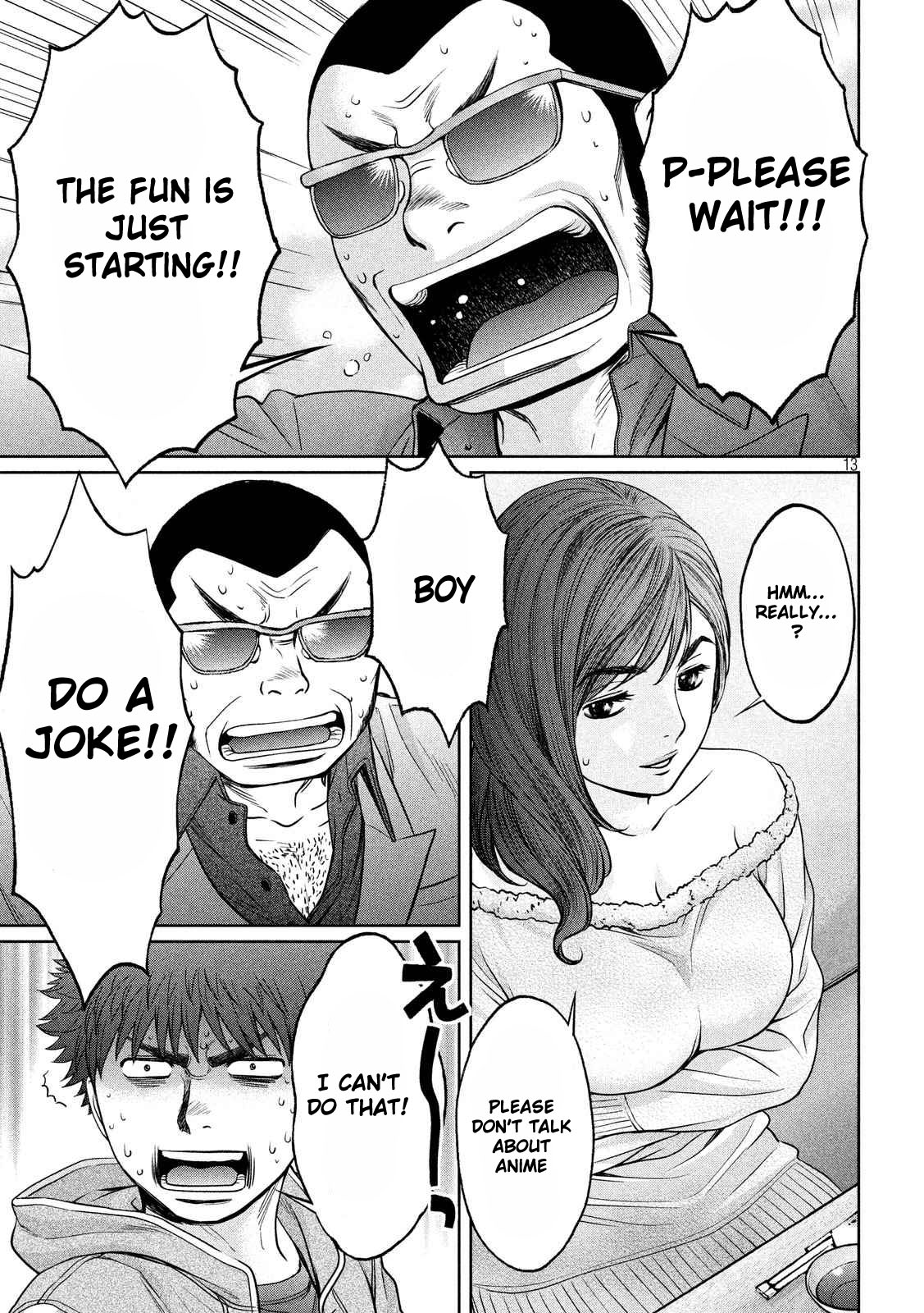 Hantsu x Trash Chapter 121 - Page 14