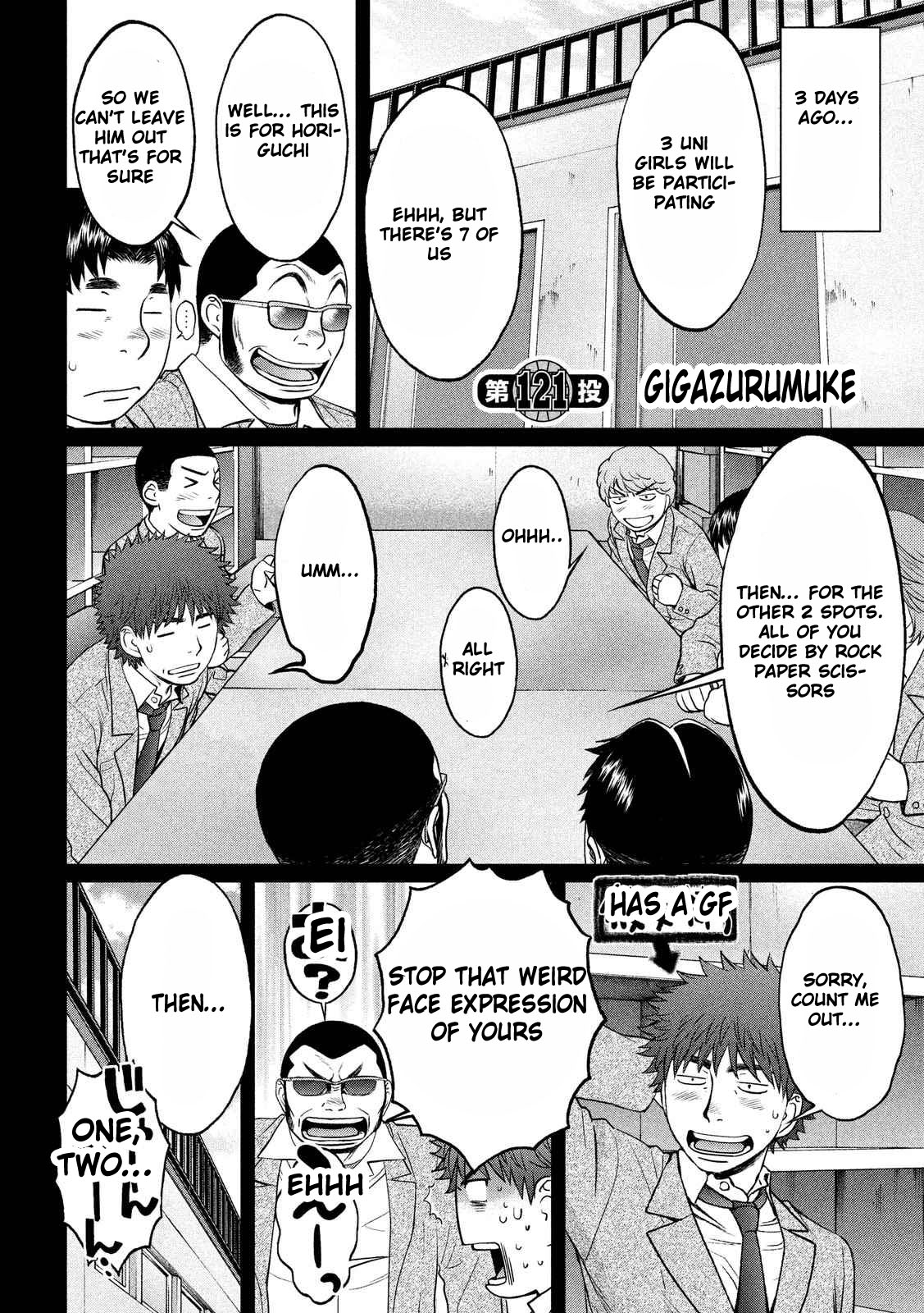 Hantsu x Trash Chapter 121 - Page 3