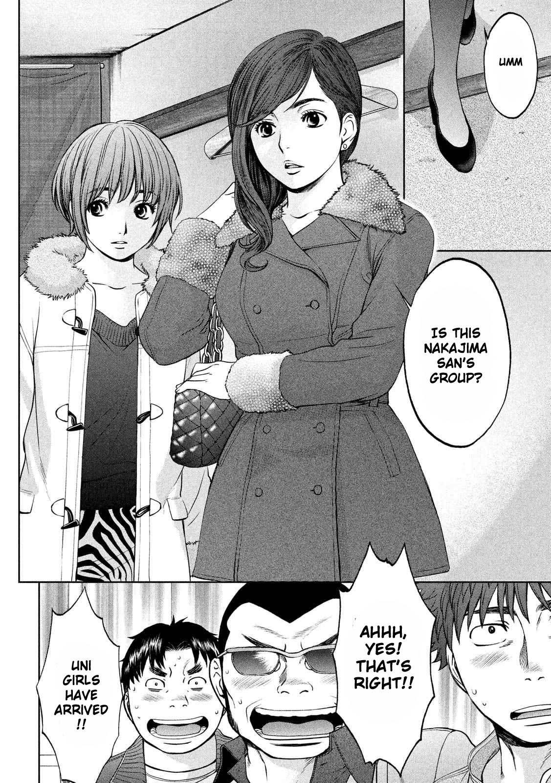 Hantsu x Trash Chapter 121 - Page 5