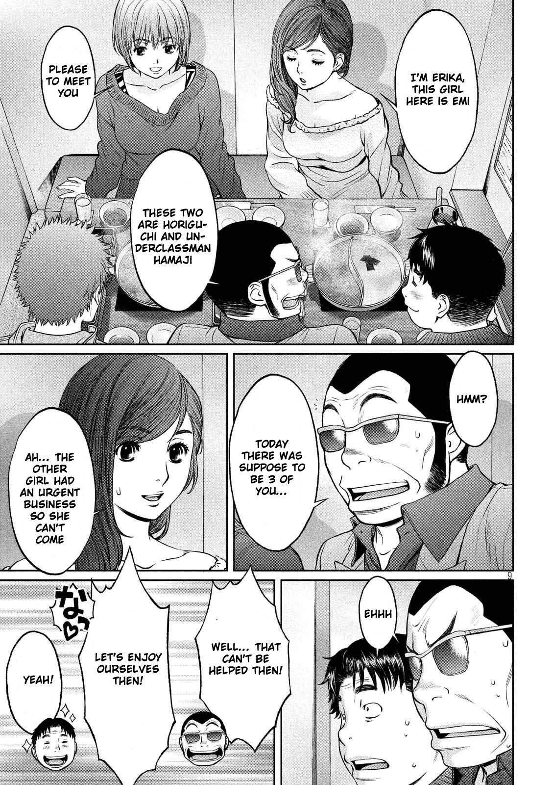 Hantsu x Trash Chapter 121 - Page 10