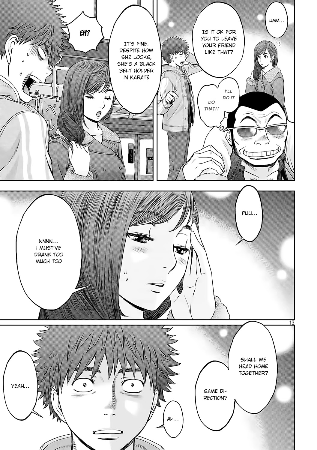 Hantsu x Trash Chapter 122 - Page 14