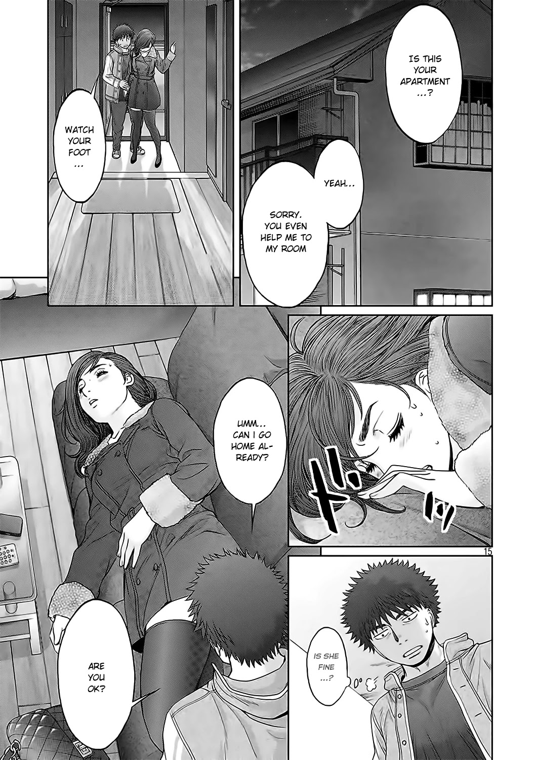 Hantsu x Trash Chapter 122 - Page 16