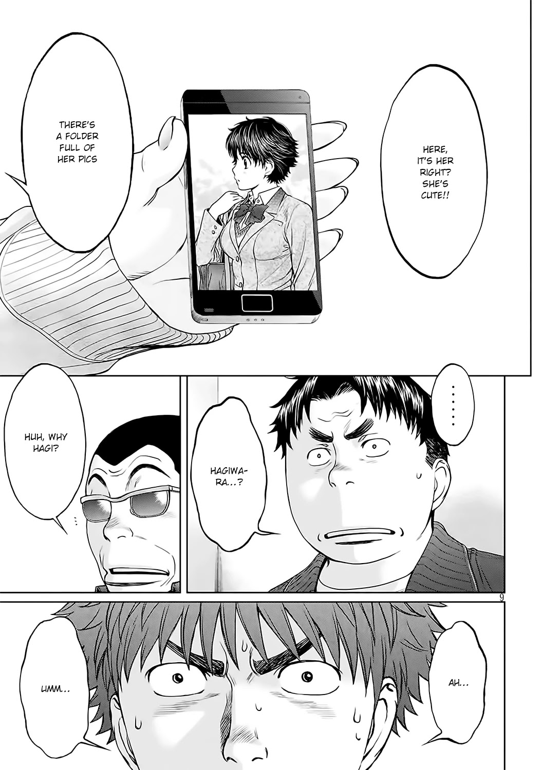 Hantsu x Trash Chapter 122 - Page 10