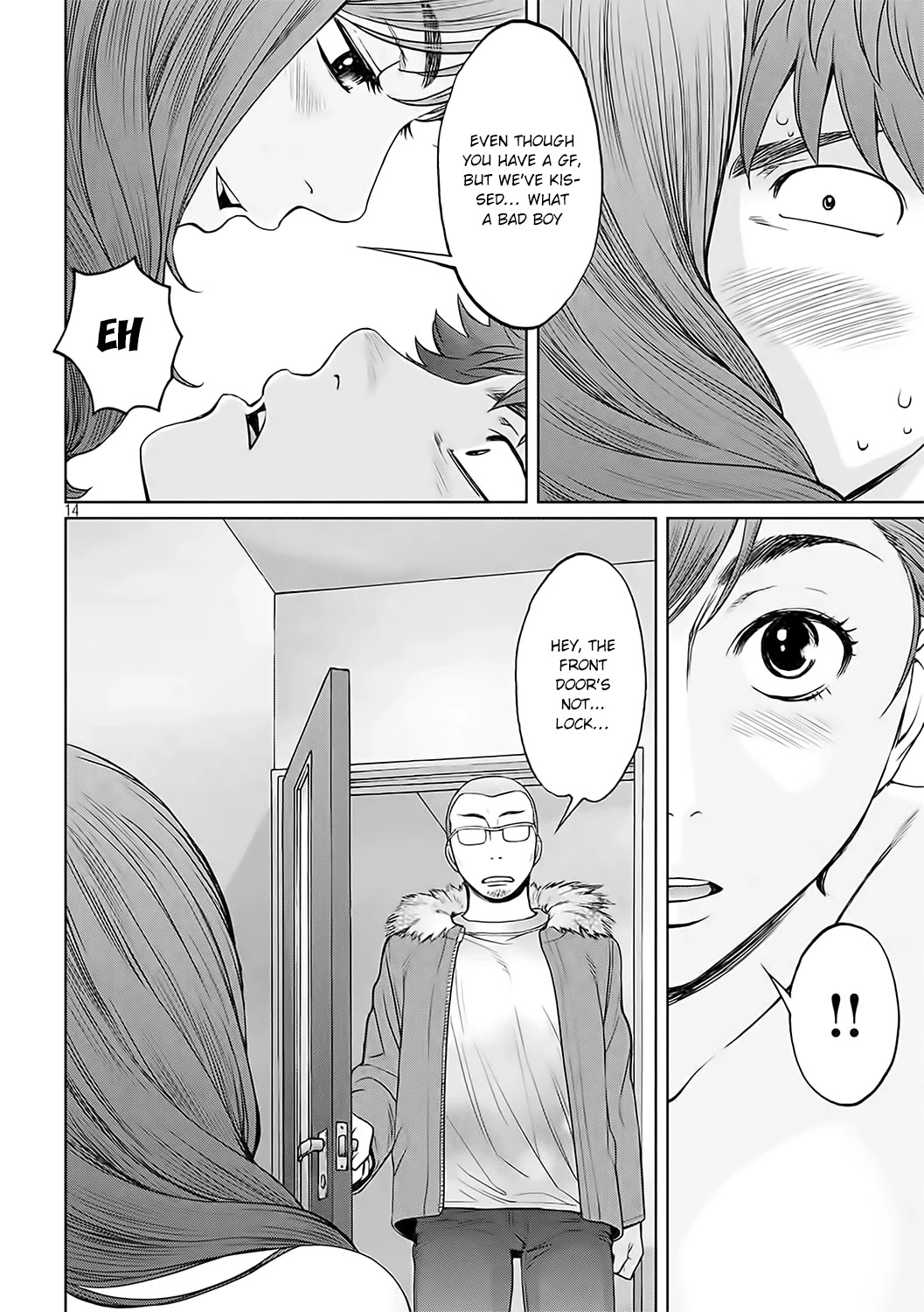 Hantsu x Trash Chapter 123 - Page 15