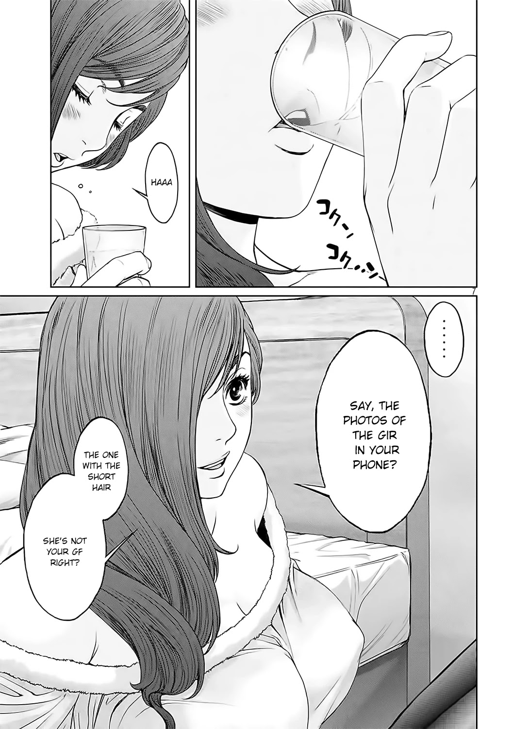 Hantsu x Trash Chapter 123 - Page 8