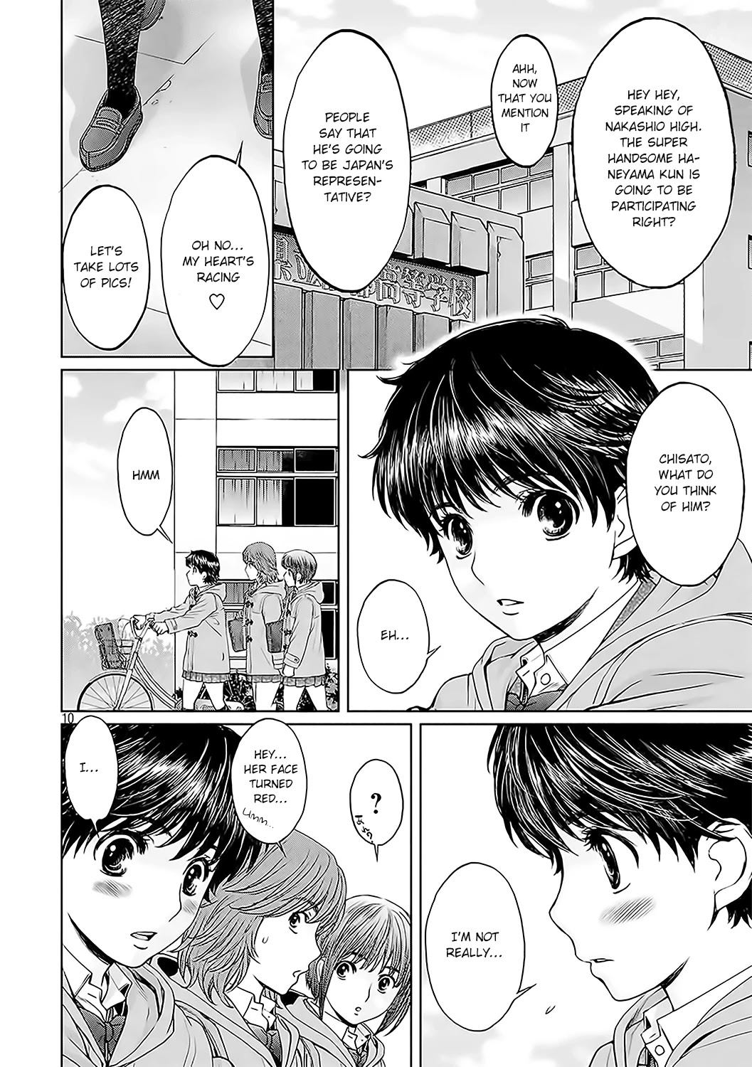 Hantsu x Trash Chapter 124 - Page 11