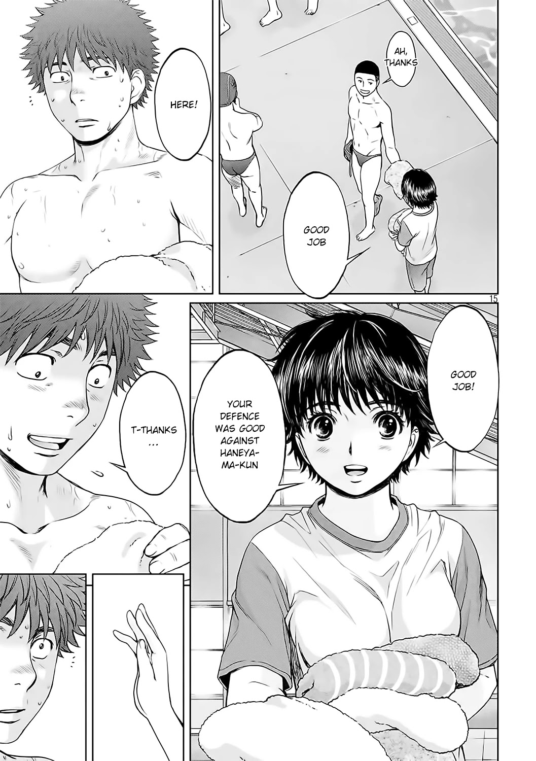 Hantsu x Trash Chapter 124 - Page 16
