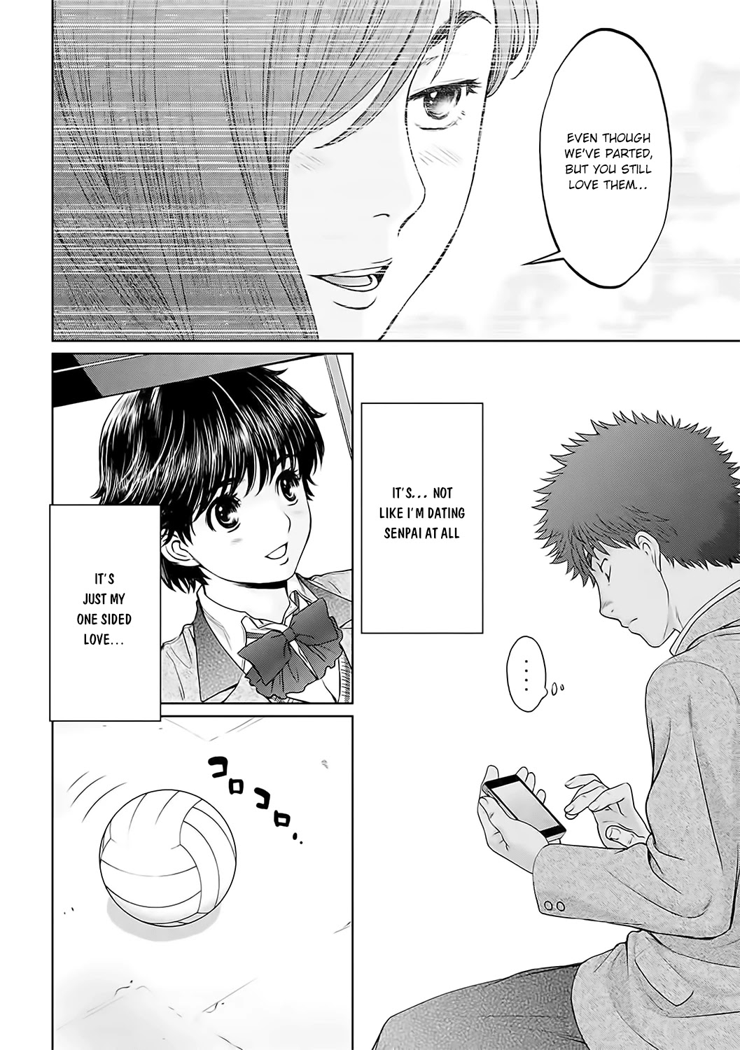 Hantsu x Trash Chapter 124 - Page 5