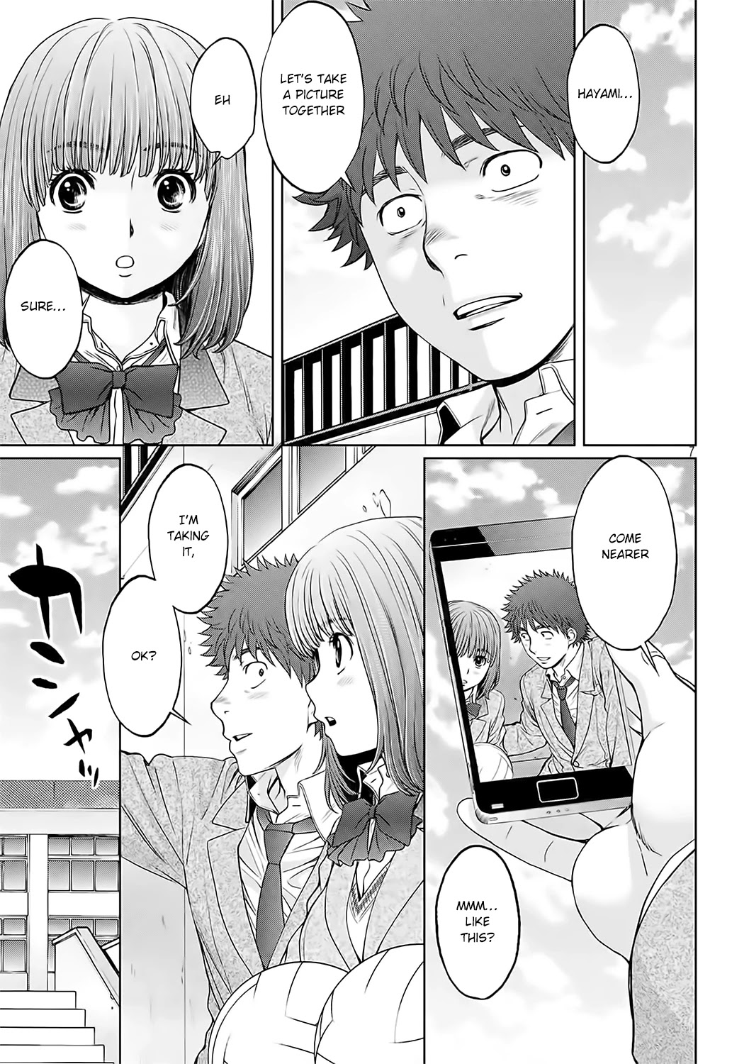 Hantsu x Trash Chapter 124 - Page 8